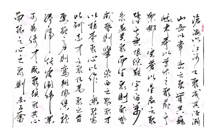 軟筆優(yōu)秀獎：聚之銘