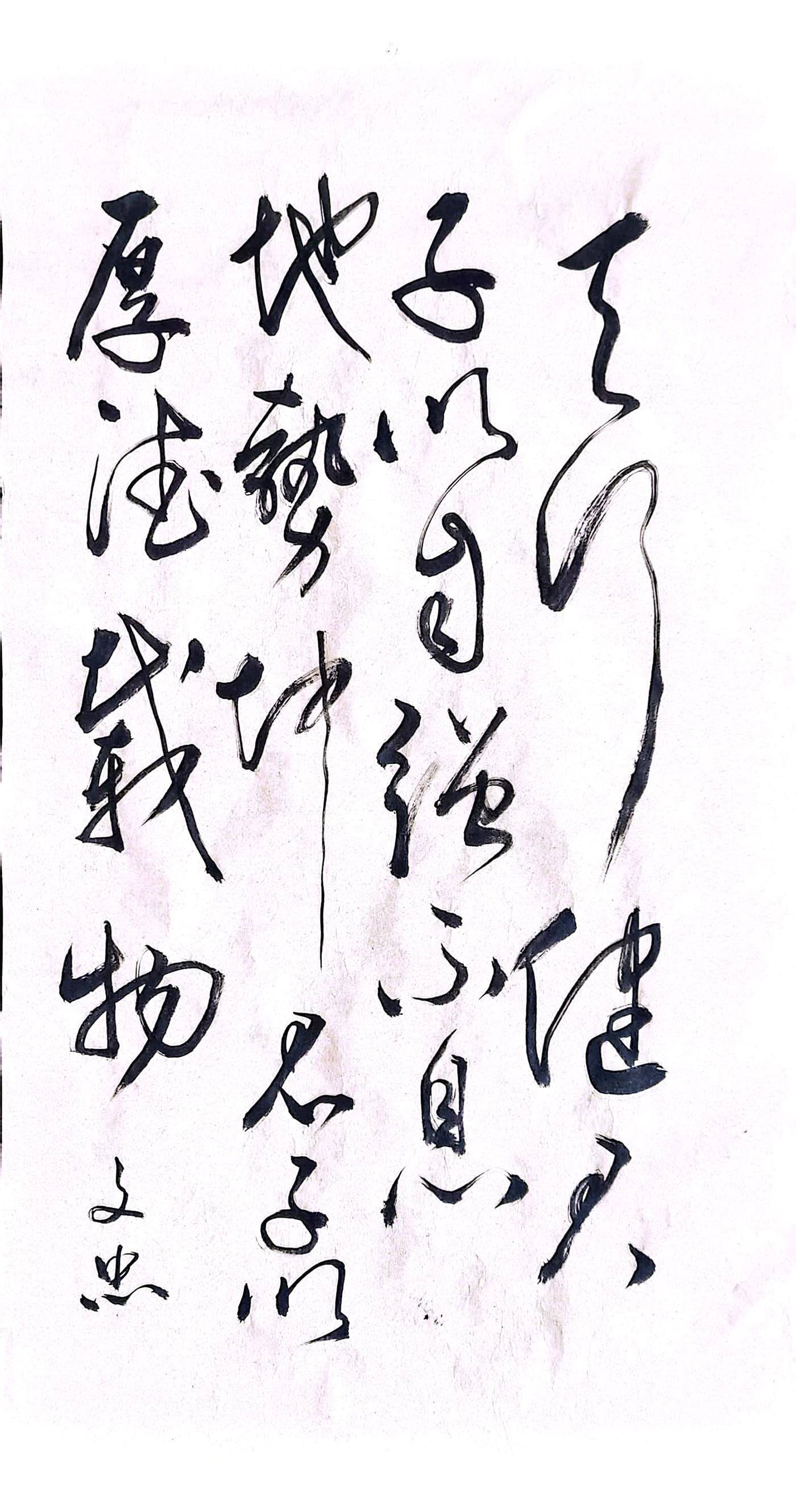 未標題-2.jpg